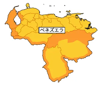 ベネズエラ治安