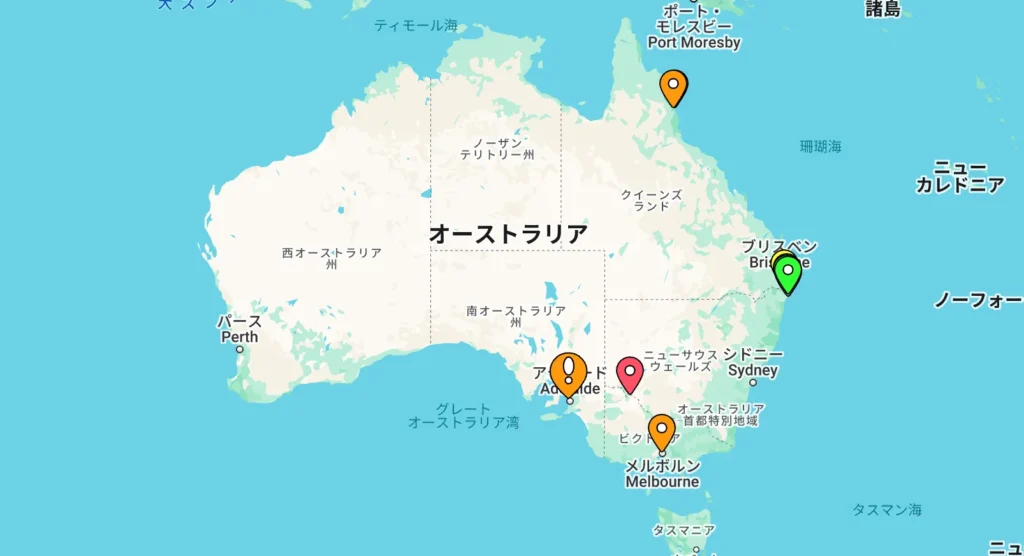 リスクメイトの投稿inオーストラリア