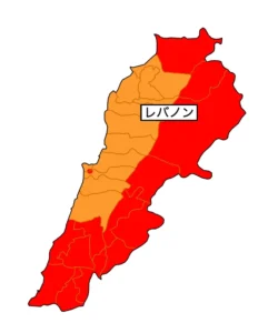 レバノンの治安について(外務省)