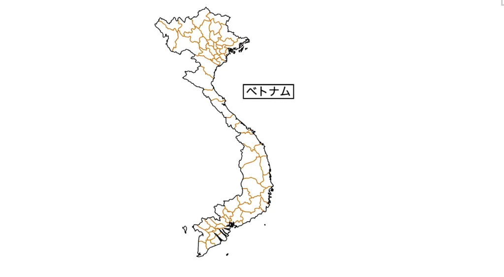 ベトナムの治安(外務省)