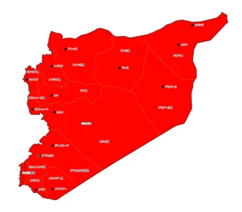 シリアの治安(外務省)